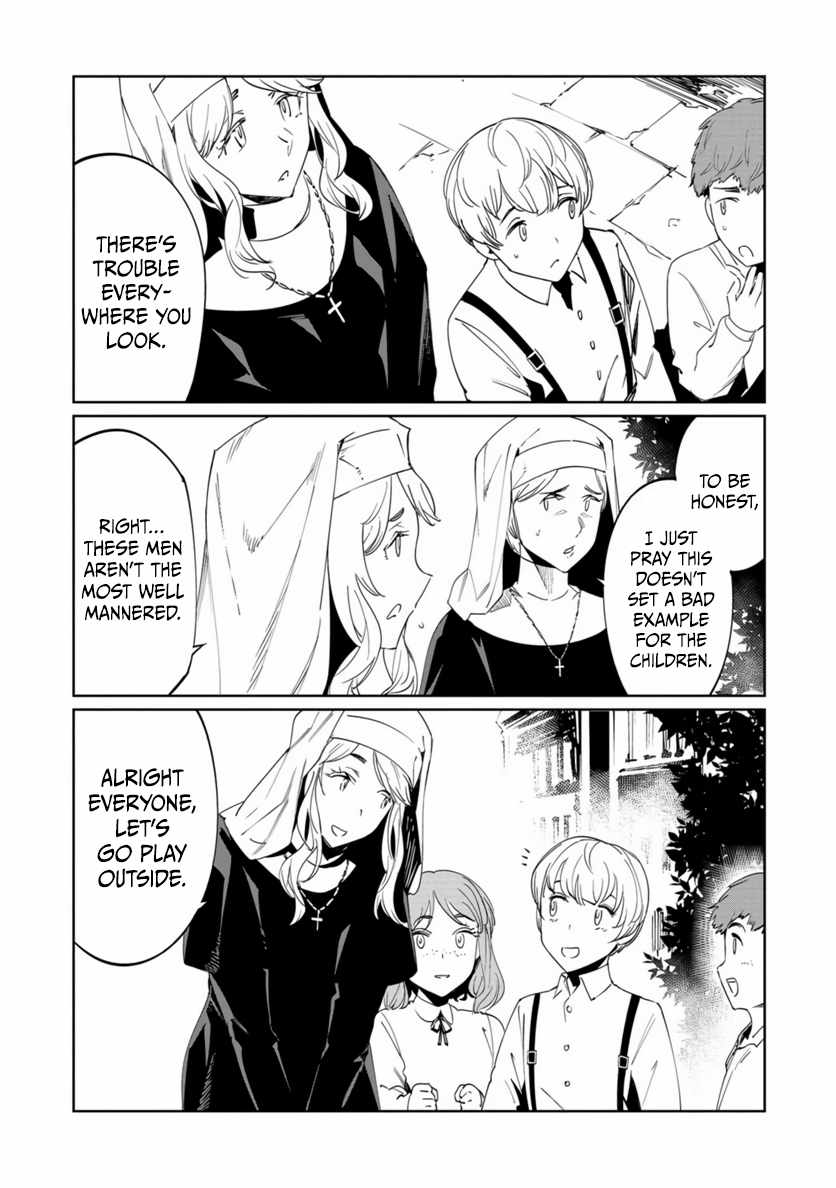 Read Baikoku Kikan chapter 20 image 14 on Lezhin