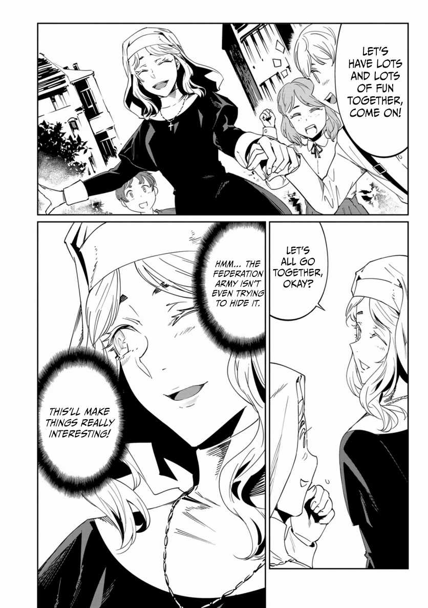 Read Baikoku Kikan chapter 20 image 15 on Lezhin