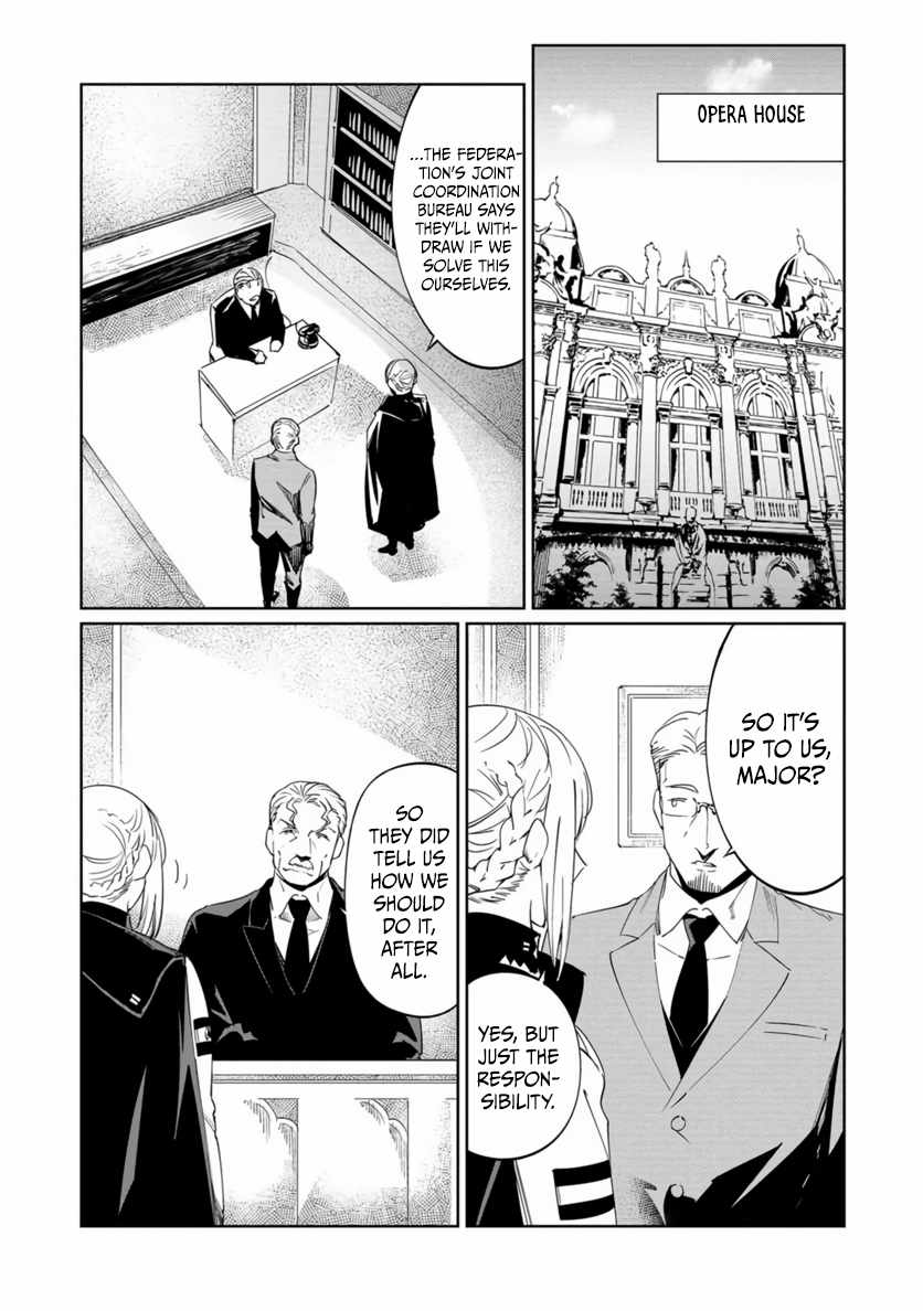 Read Baikoku Kikan chapter 20 image 16 on Lezhin