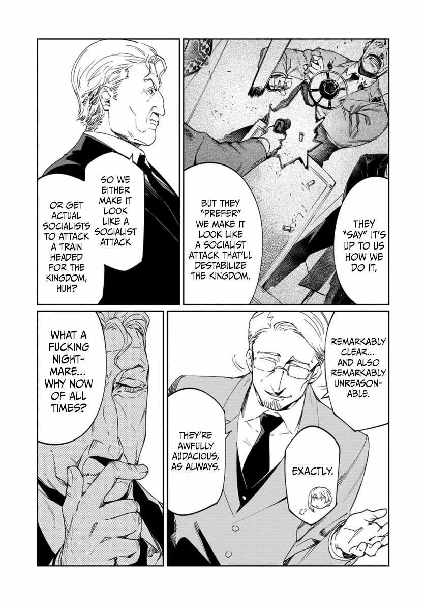 Read Baikoku Kikan chapter 20 image 17 on Lezhin