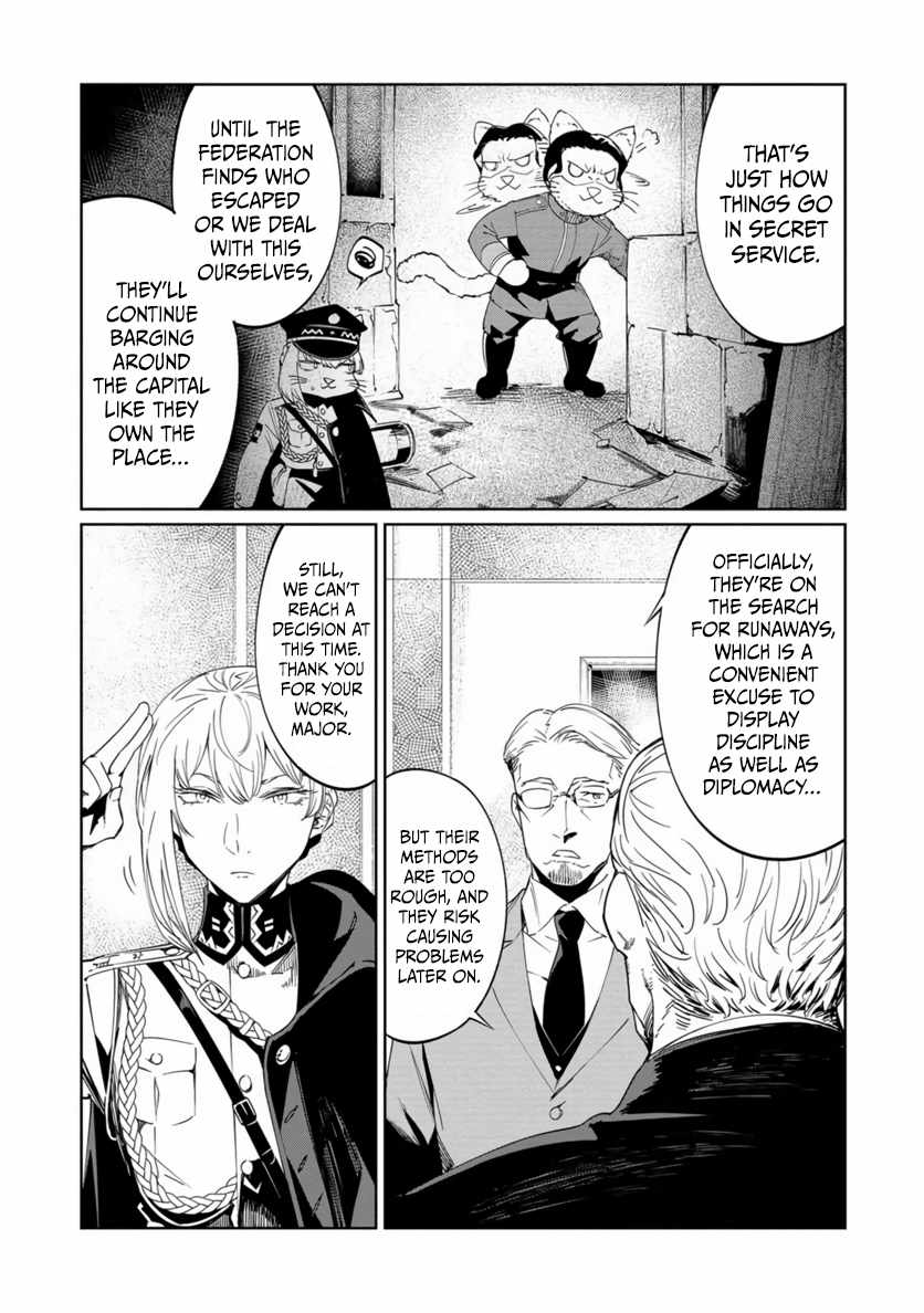 Read Baikoku Kikan chapter 20 image 18 on Lezhin