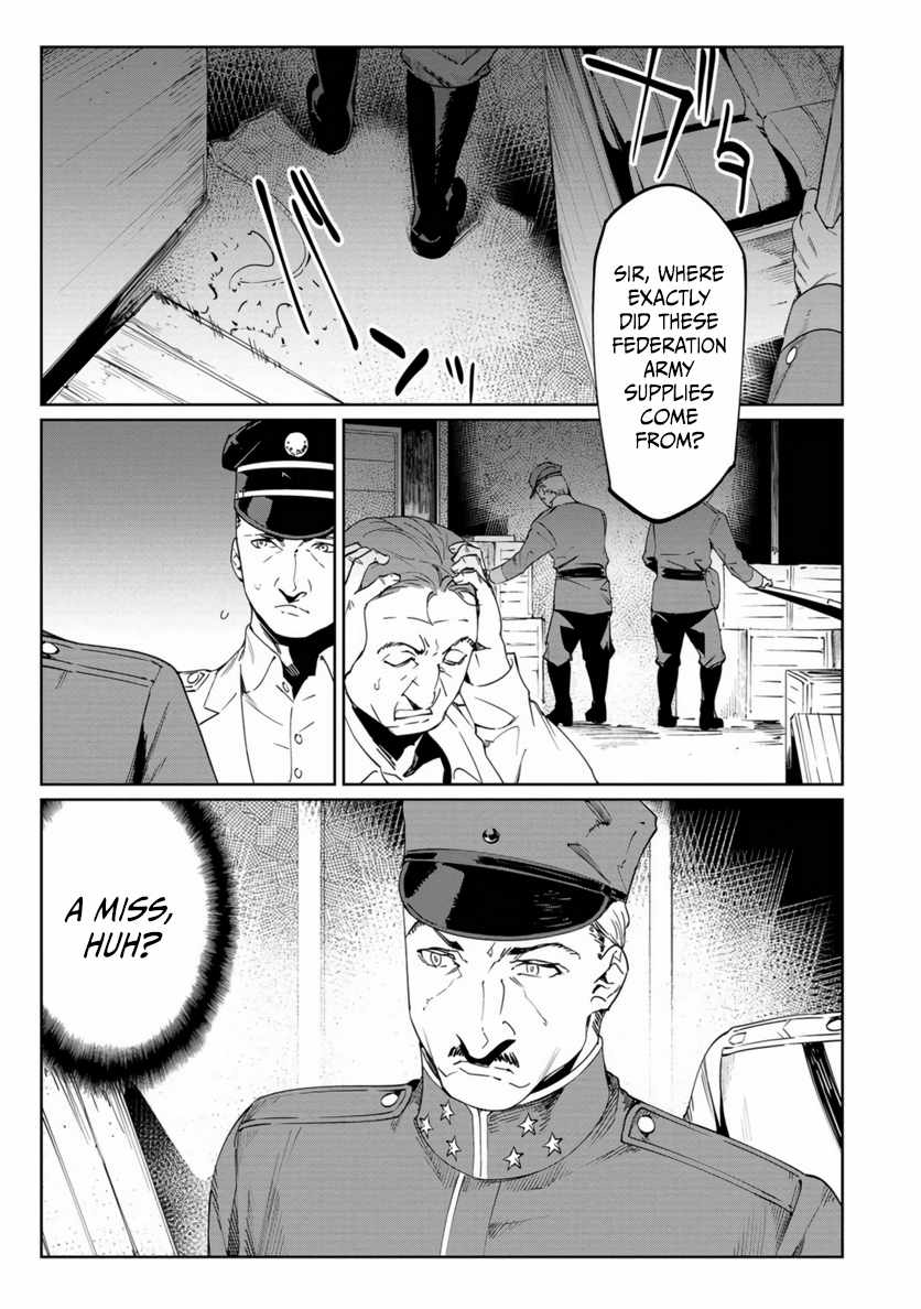 Read Baikoku Kikan chapter 20 image 2 on Lezhin