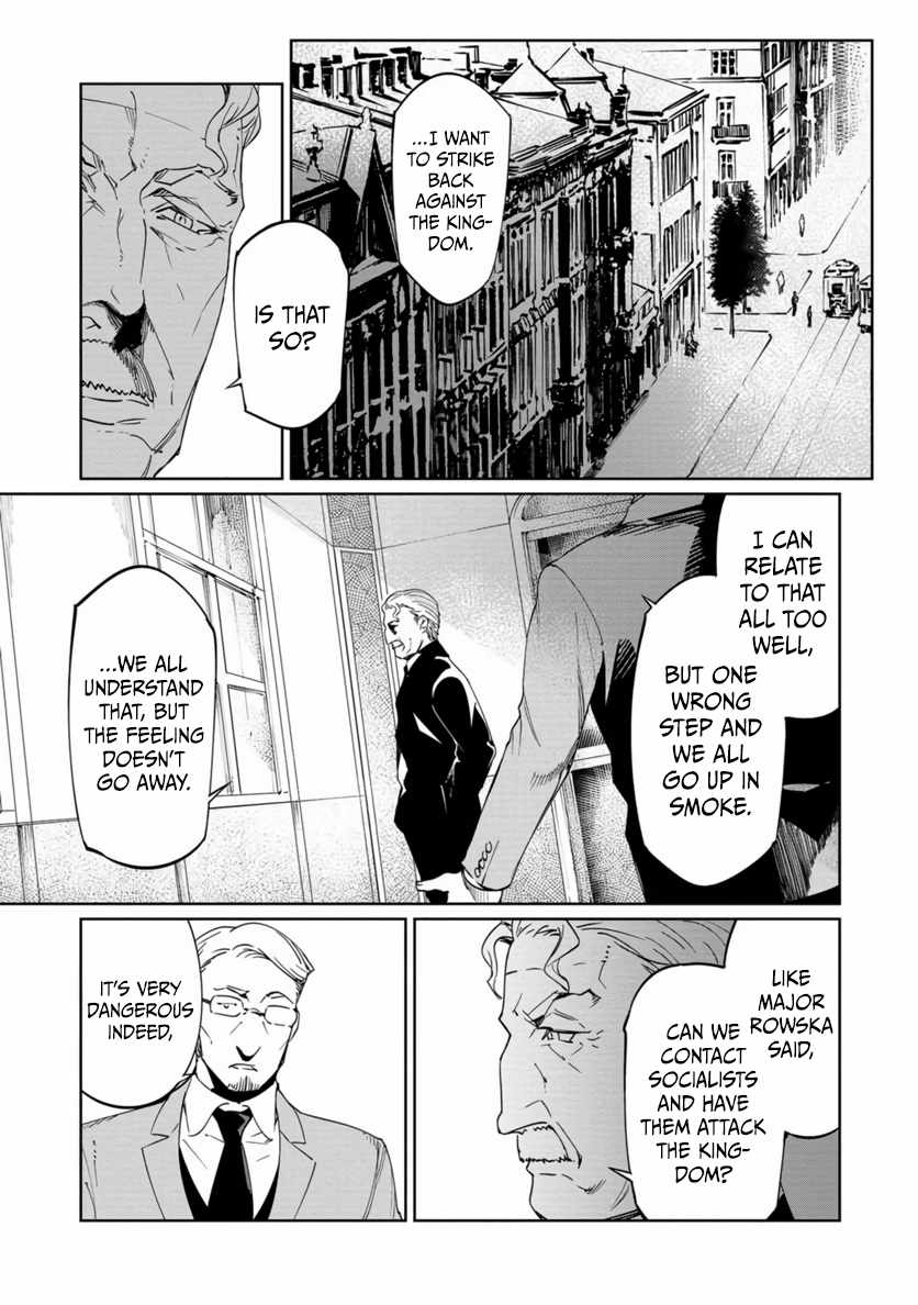 Read Baikoku Kikan chapter 20 image 20 on Lezhin