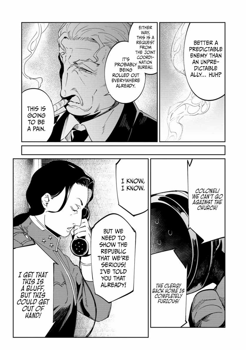 Read Baikoku Kikan chapter 20 image 22 on Lezhin