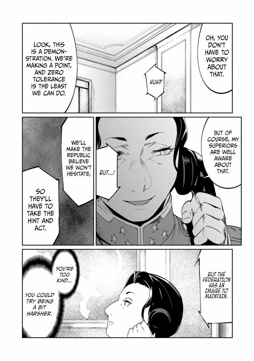 Read Baikoku Kikan chapter 20 image 23 on Lezhin