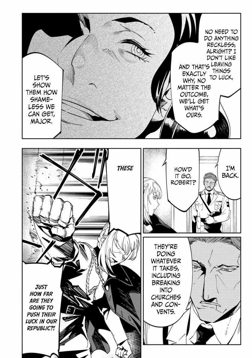 Read Baikoku Kikan chapter 20 image 25 on Lezhin
