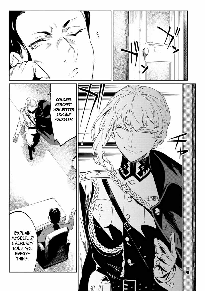 Read Baikoku Kikan chapter 20 image 4 on Lezhin