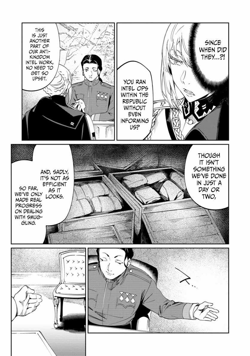 Read Baikoku Kikan chapter 20 image 6 on Lezhin