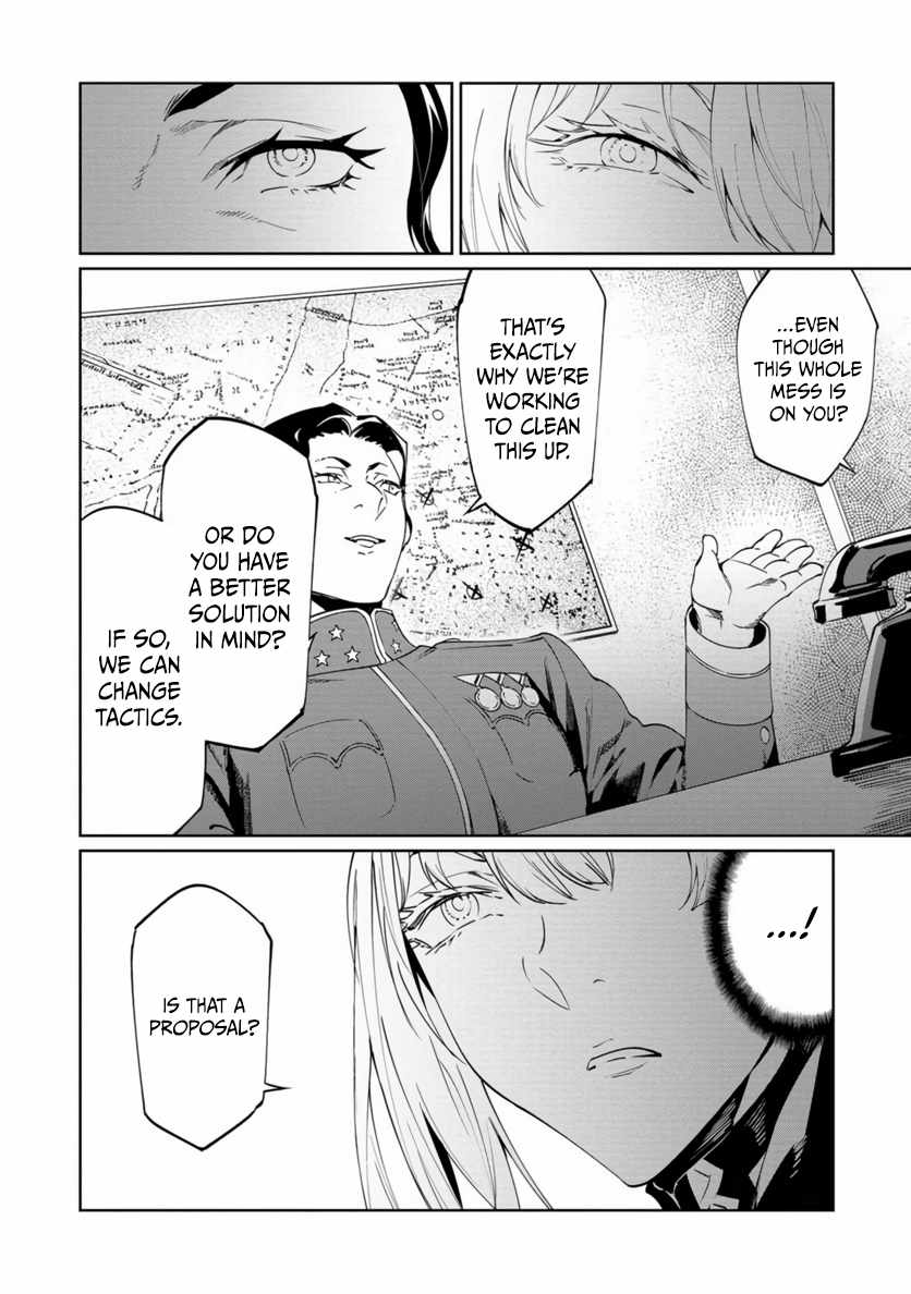 Read Baikoku Kikan chapter 20 image 9 on Lezhin