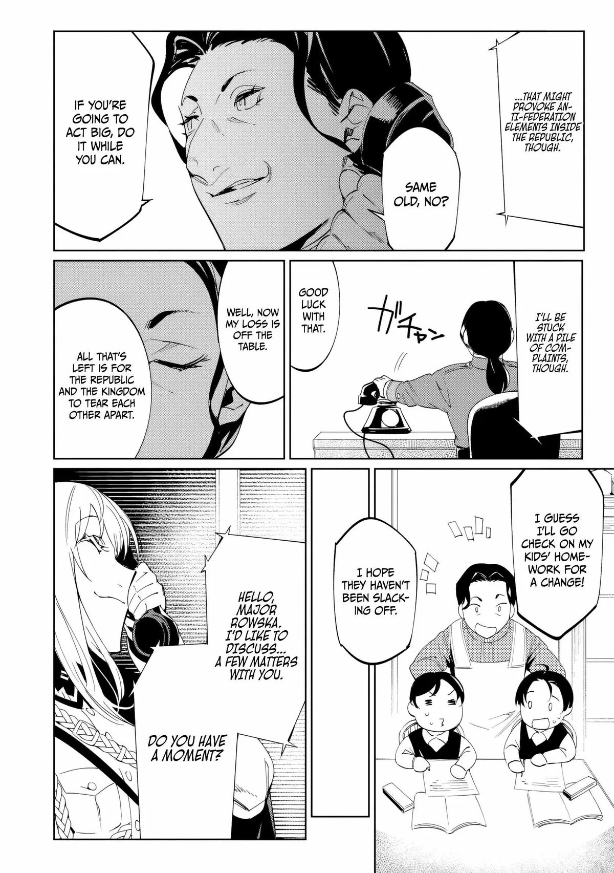 Read Baikoku Kikan chapter 21 image 21 on Lezhin