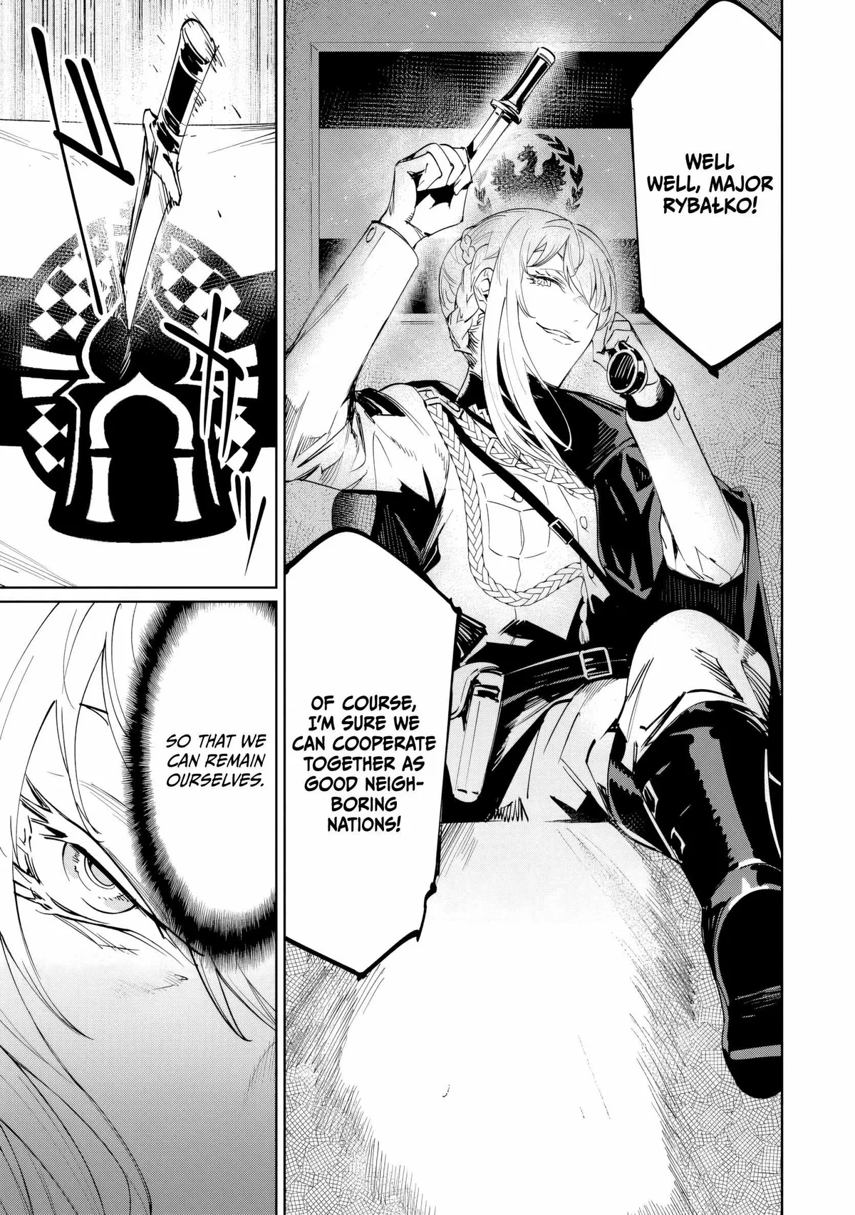 Read Baikoku Kikan chapter 21 image 22 on Lezhin