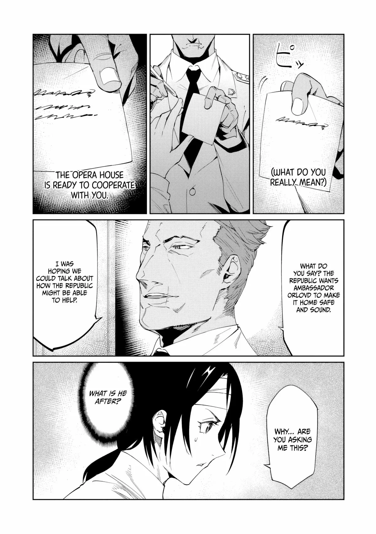 Read Baikoku Kikan chapter 21 image 5 on Lezhin