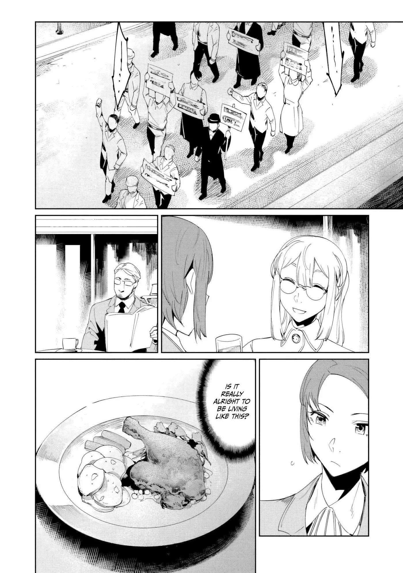 Read Baikoku Kikan chapter 22 image 1 on Lezhin