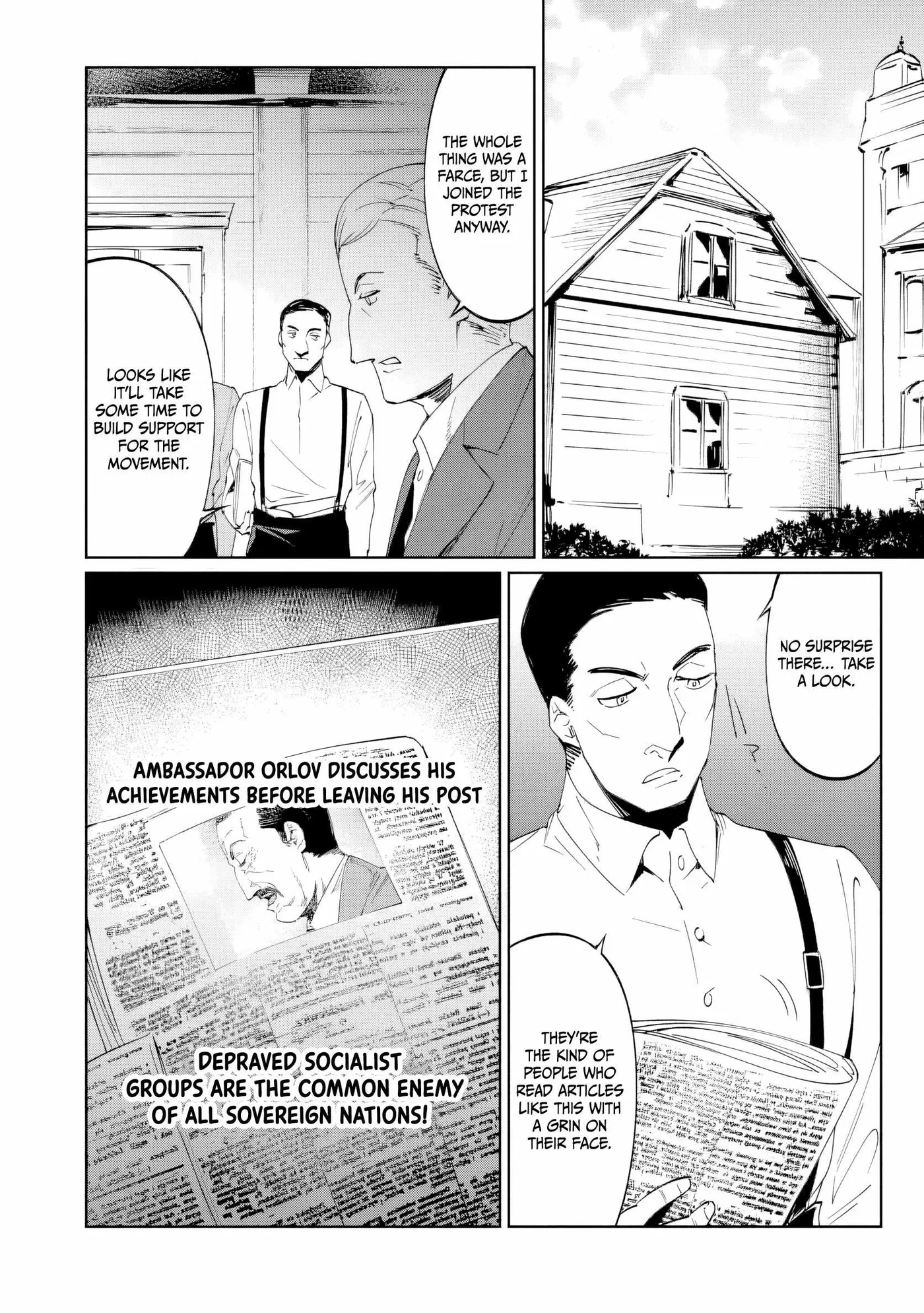 Read Baikoku Kikan chapter 22 image 23 on Lezhin