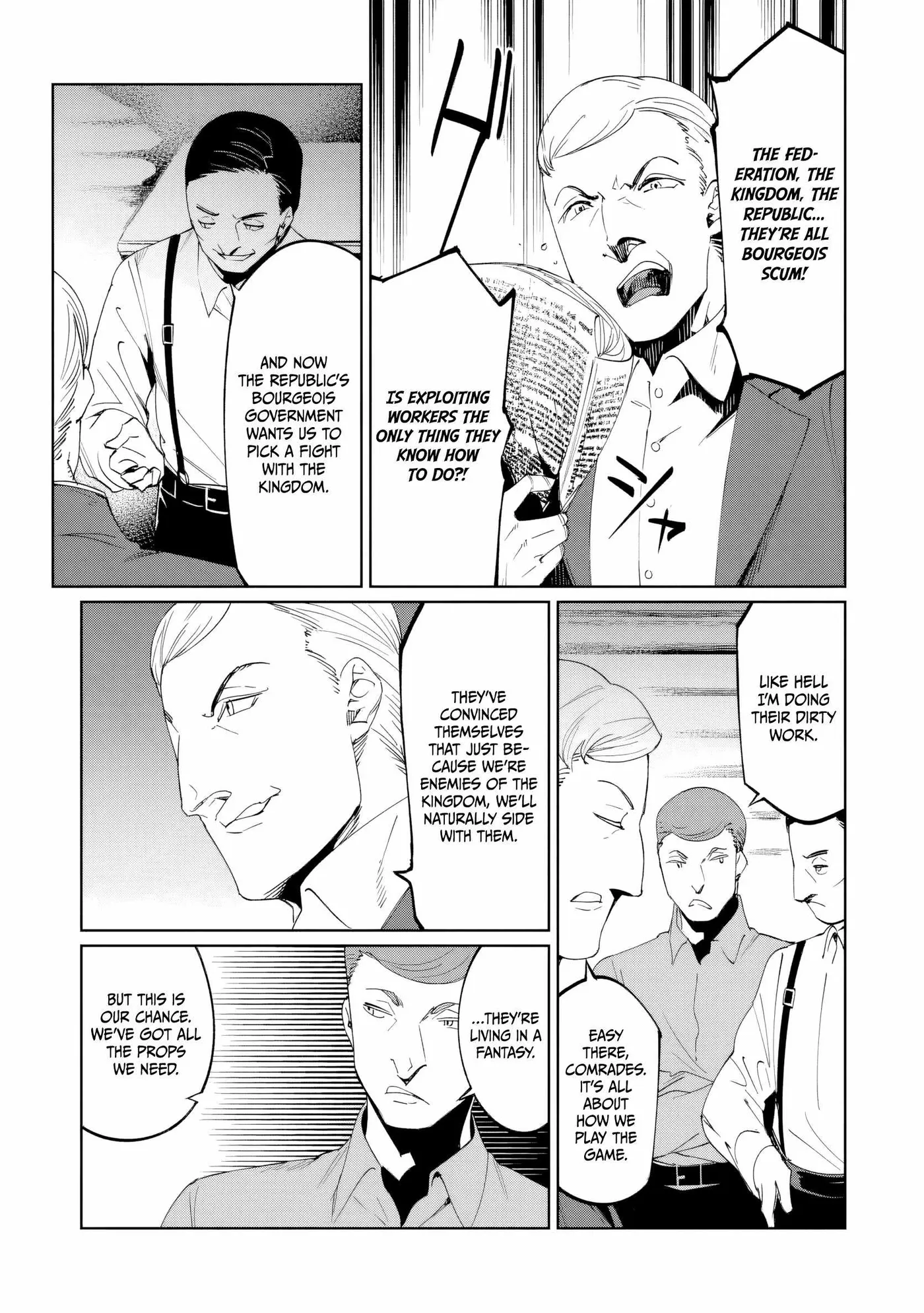 Read Baikoku Kikan chapter 22 image 24 on Lezhin