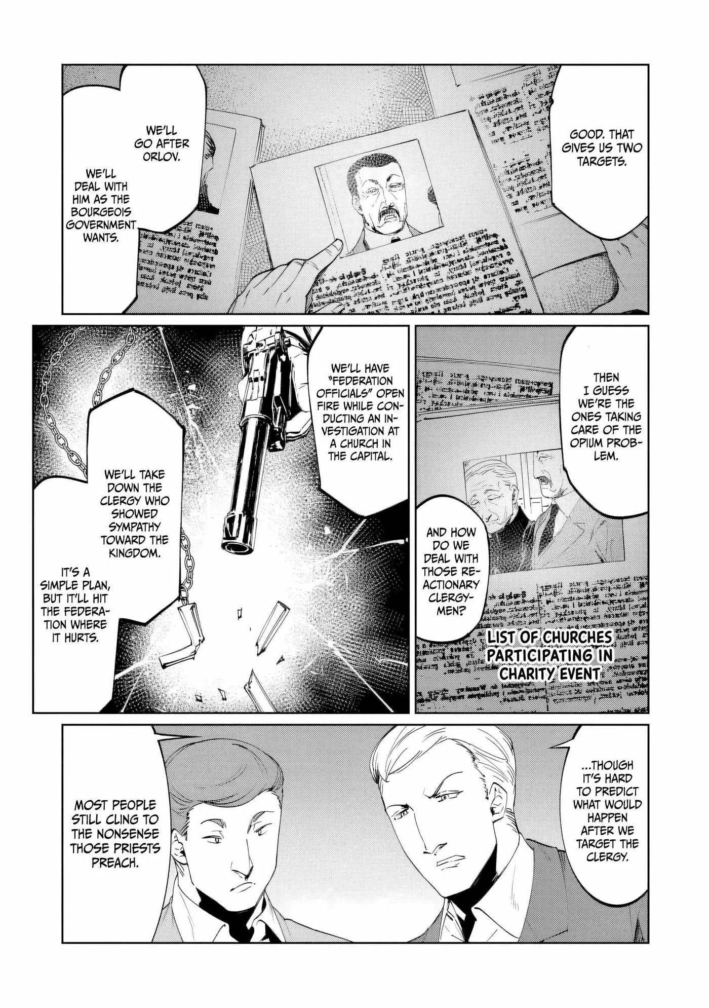 Read Baikoku Kikan chapter 22 image 26 on Lezhin