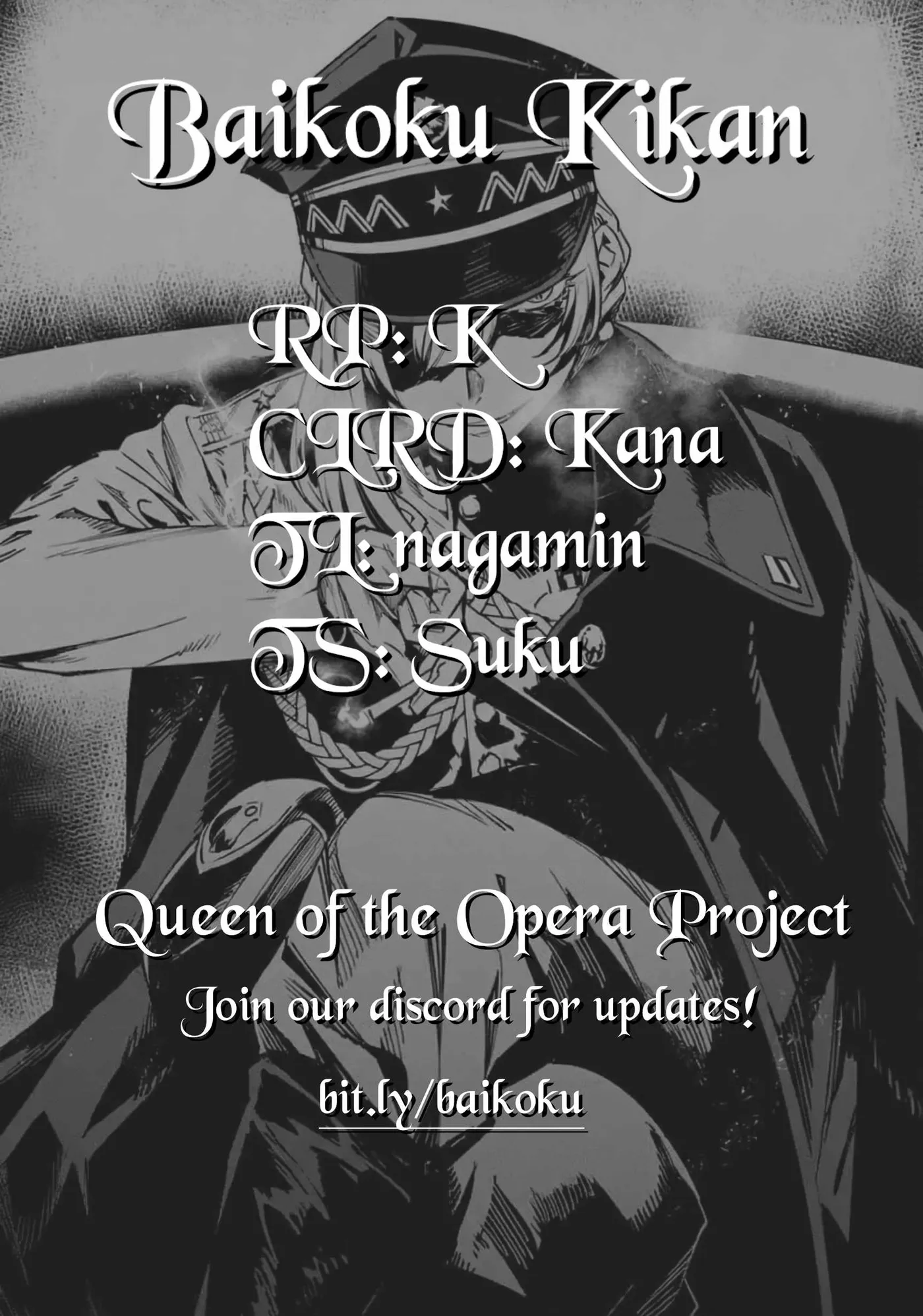 Read Baikoku Kikan chapter 22 image 29 on Lezhin