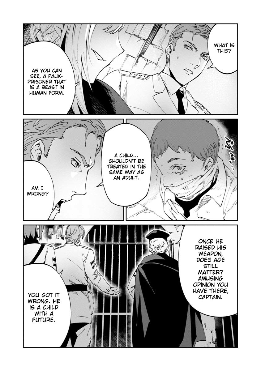 Read Baikoku Kikan chapter 3 image 10 on Lezhin