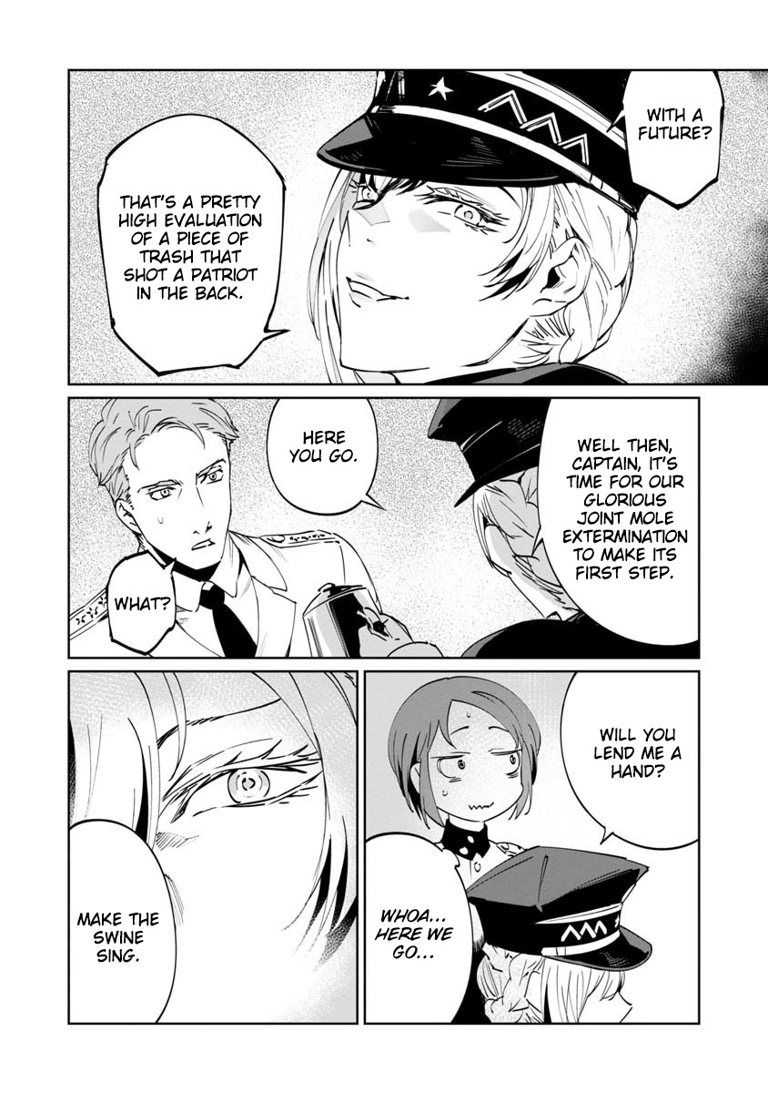 Read Baikoku Kikan chapter 3 image 11 on Lezhin