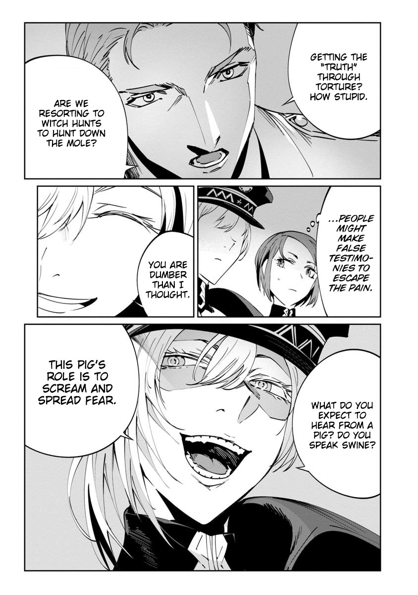 Read Baikoku Kikan chapter 3 image 12 on Lezhin