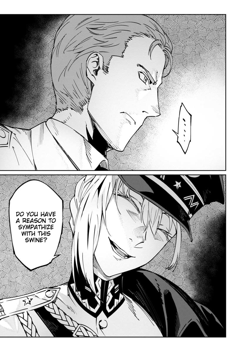 Read Baikoku Kikan chapter 3 image 16 on Lezhin