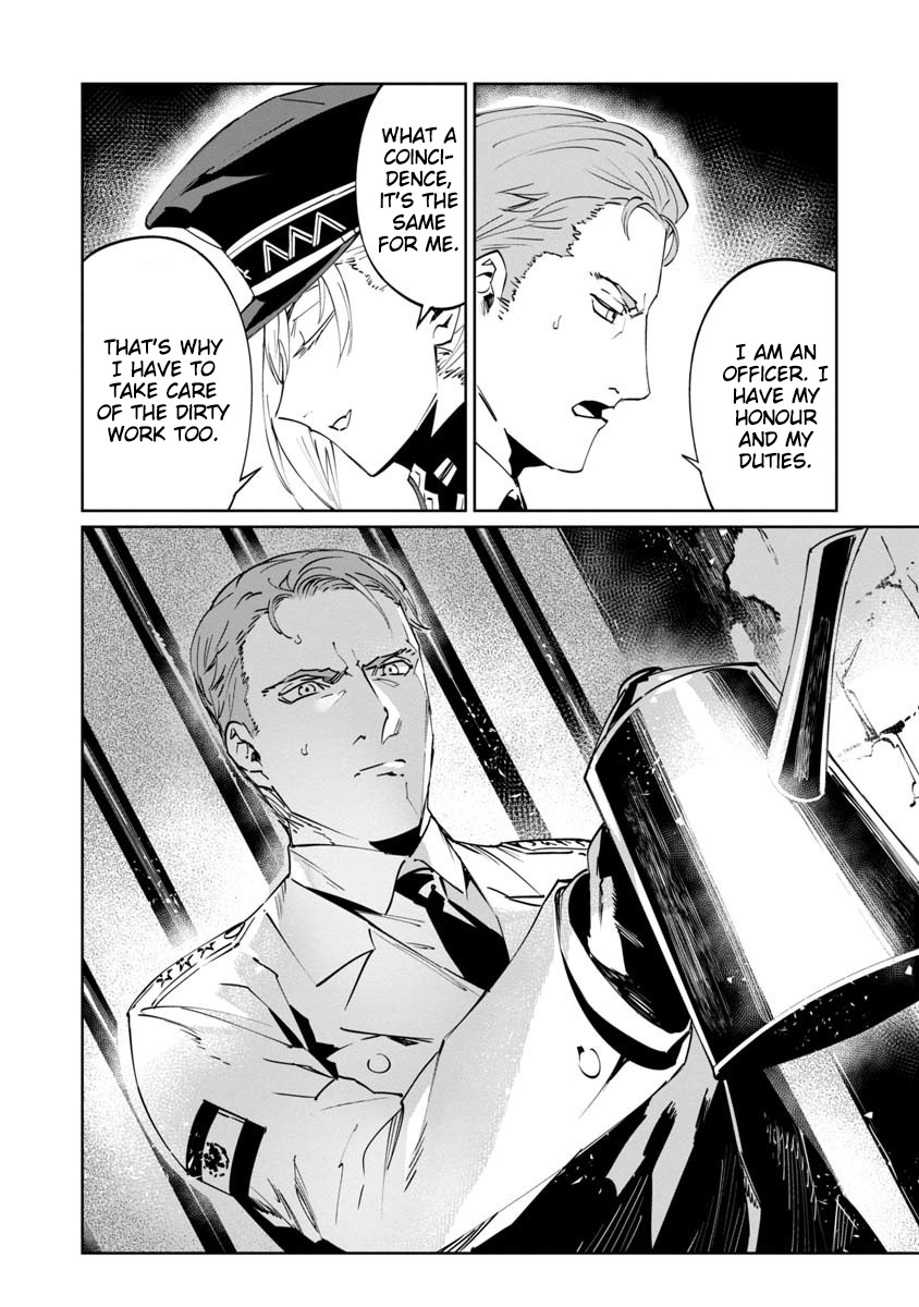 Read Baikoku Kikan chapter 3 image 17 on Lezhin