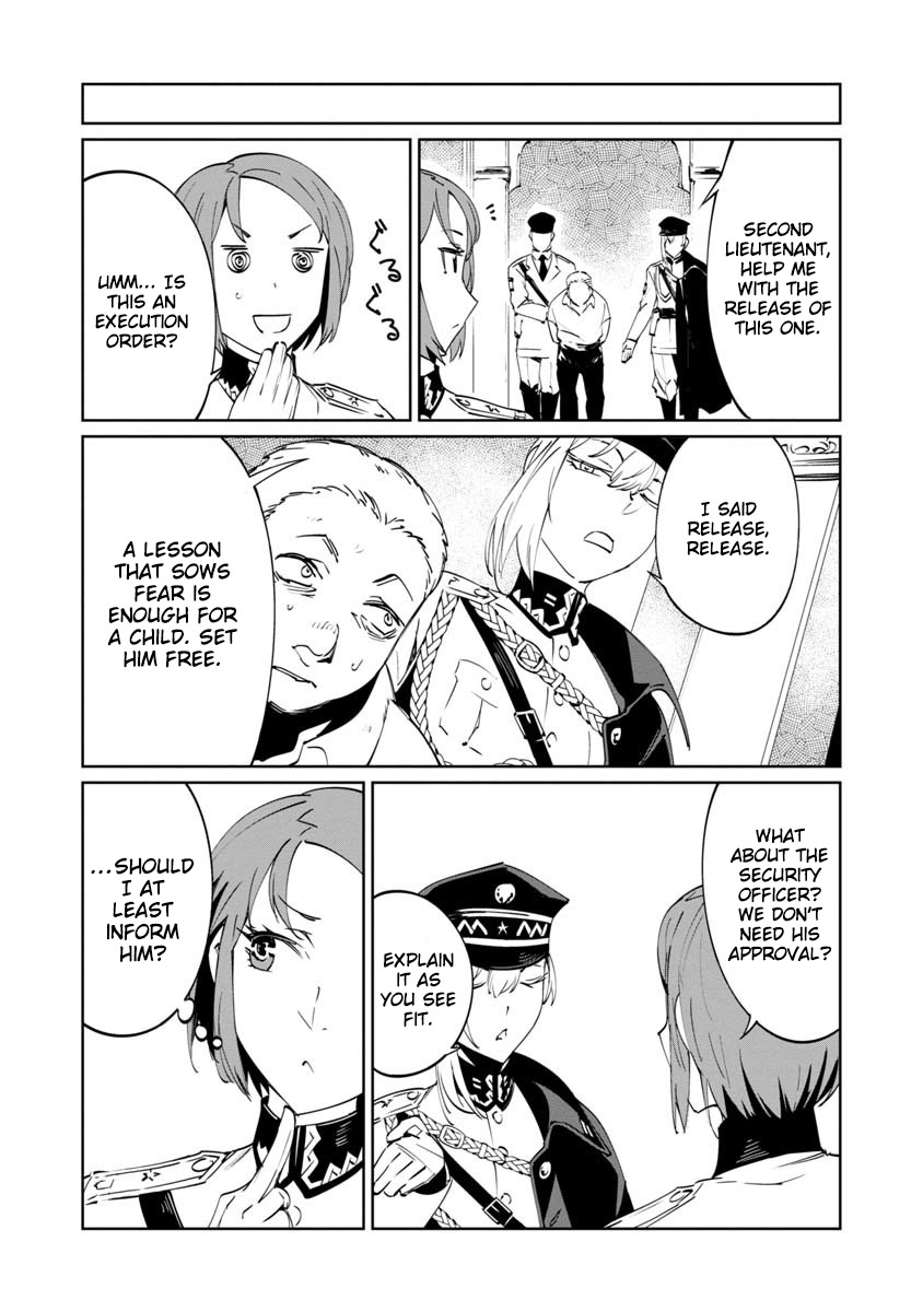 Read Baikoku Kikan chapter 3 image 18 on Lezhin
