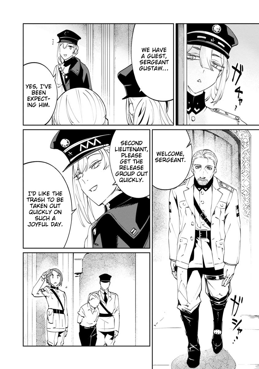 Read Baikoku Kikan chapter 3 image 19 on Lezhin