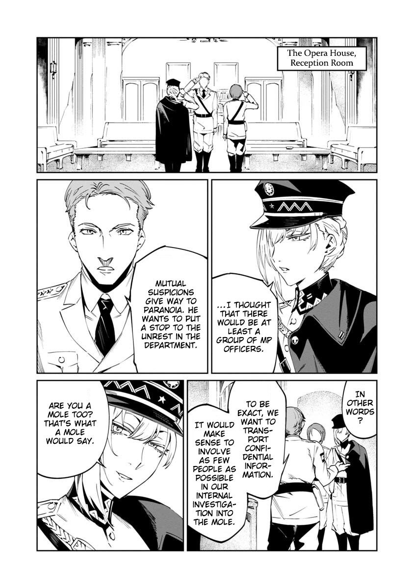 Read Baikoku Kikan chapter 3 image 2 on Lezhin