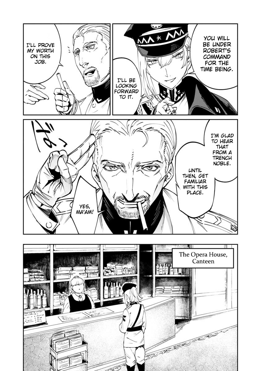 Read Baikoku Kikan chapter 3 image 20 on Lezhin