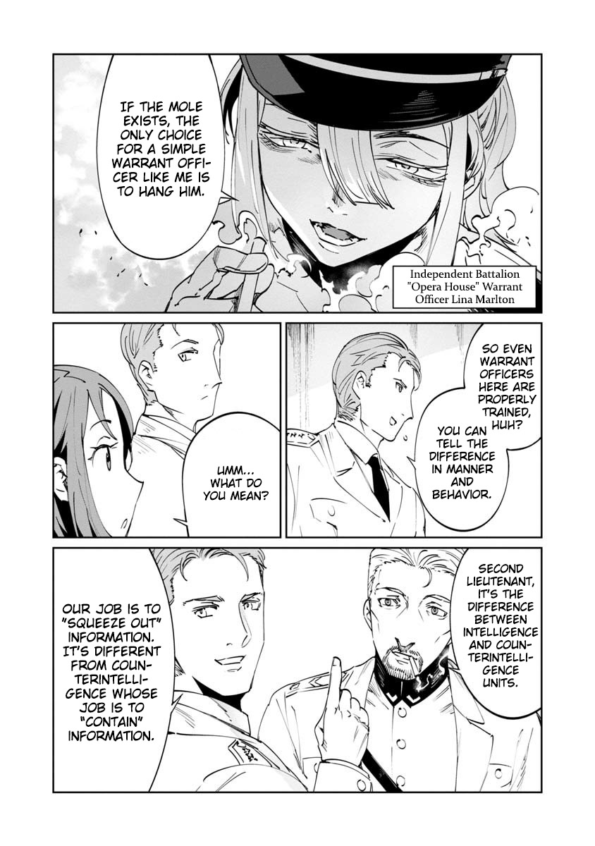 Read Baikoku Kikan chapter 3 image 27 on Lezhin