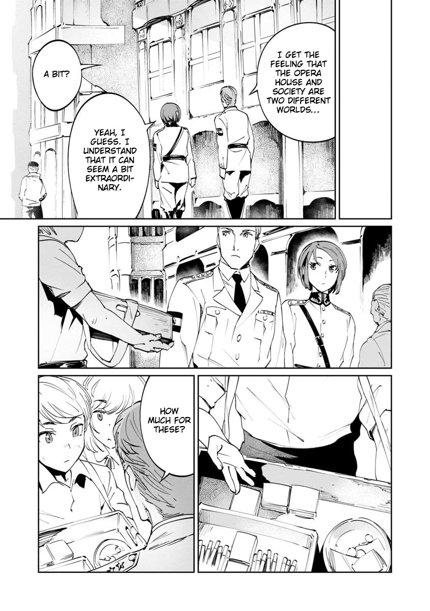 Read Baikoku Kikan chapter 3 image 28 on Lezhin