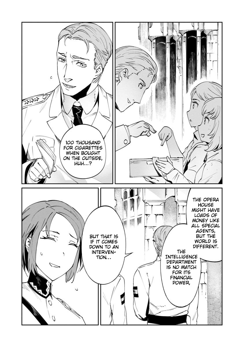 Read Baikoku Kikan chapter 3 image 29 on Lezhin