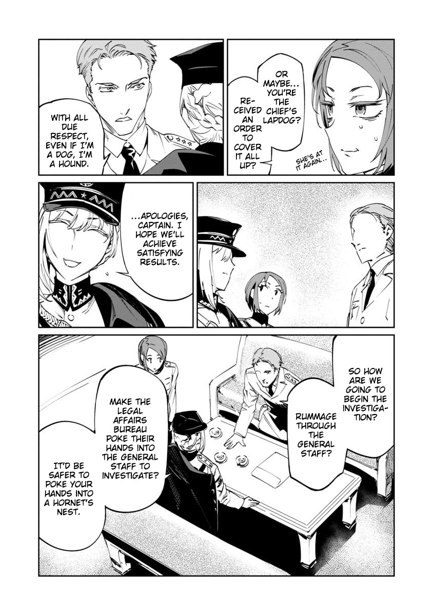 Read Baikoku Kikan chapter 3 image 3 on Lezhin