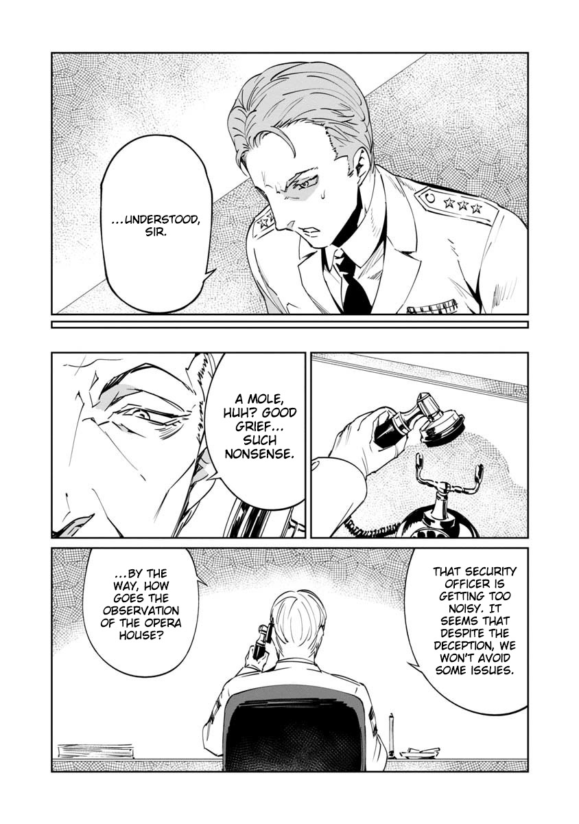 Read Baikoku Kikan chapter 3 image 34 on Lezhin
