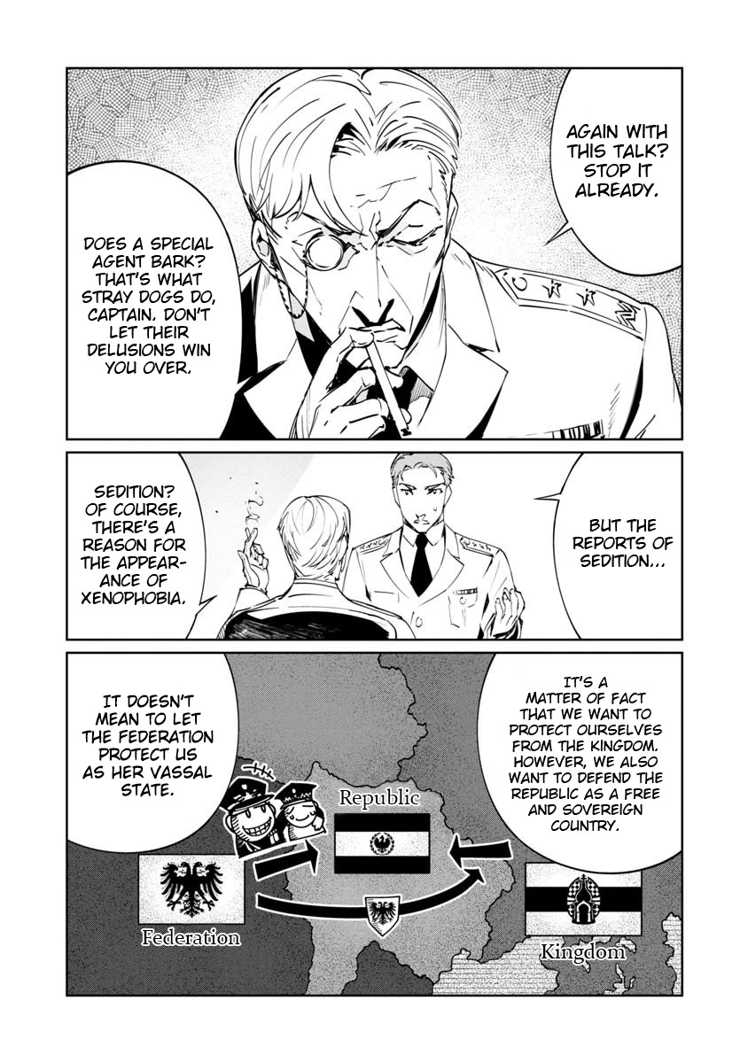 Read Baikoku Kikan chapter 4 image 1 on Lezhin