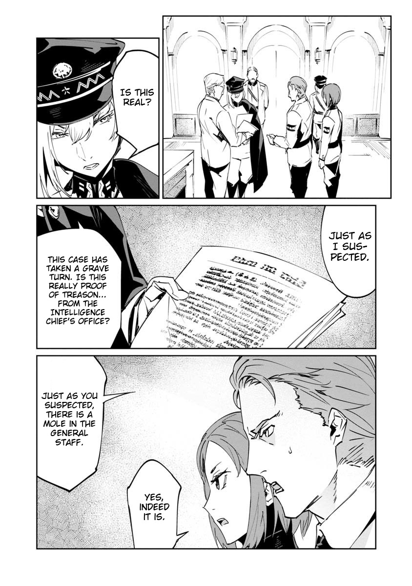 Read Baikoku Kikan chapter 4 image 11 on Lezhin
