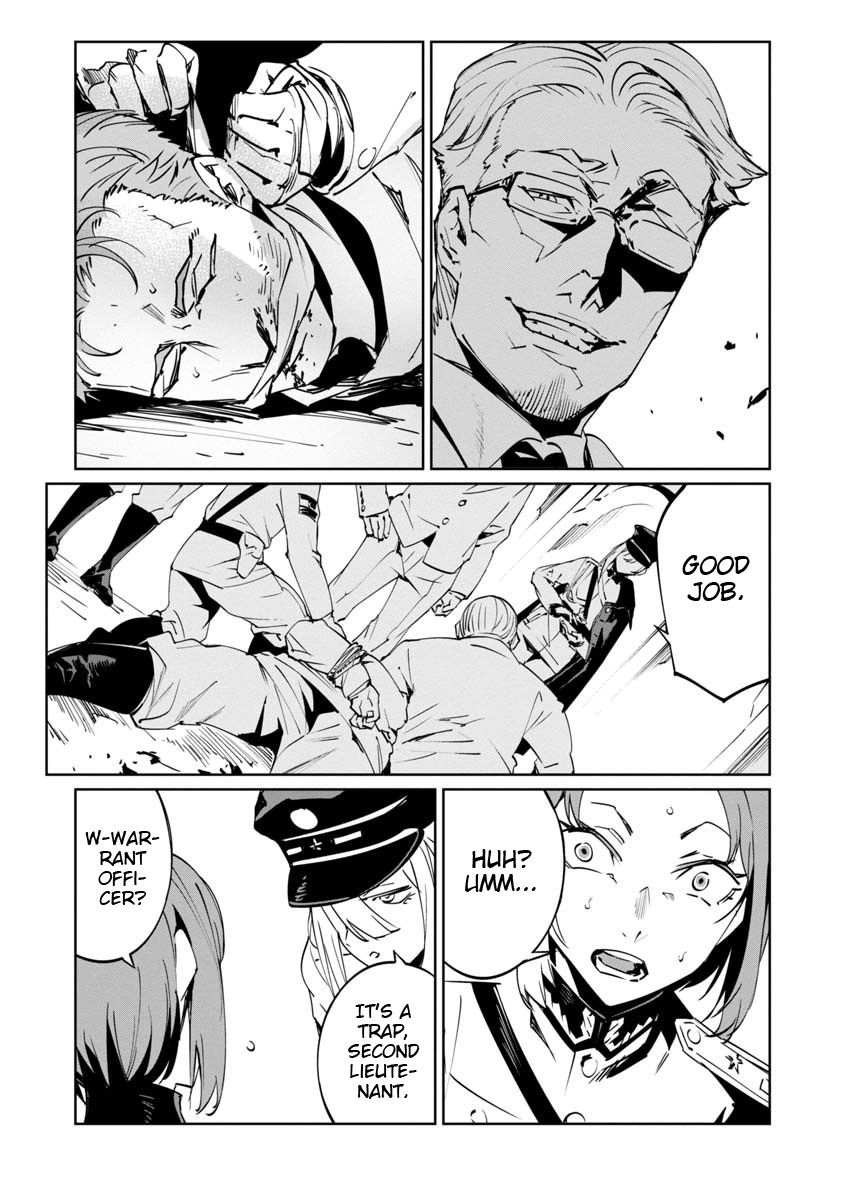 Read Baikoku Kikan chapter 4 image 16 on Lezhin