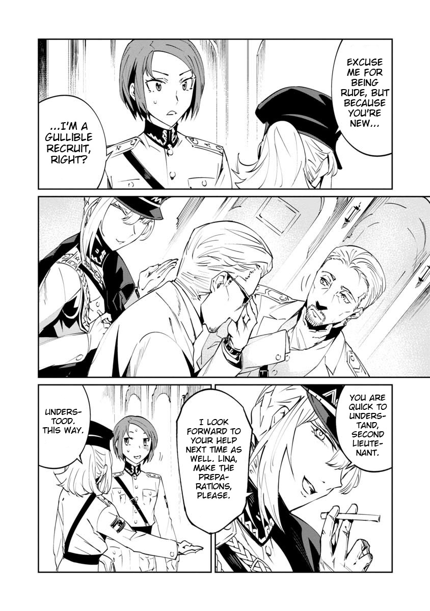 Read Baikoku Kikan chapter 4 image 17 on Lezhin