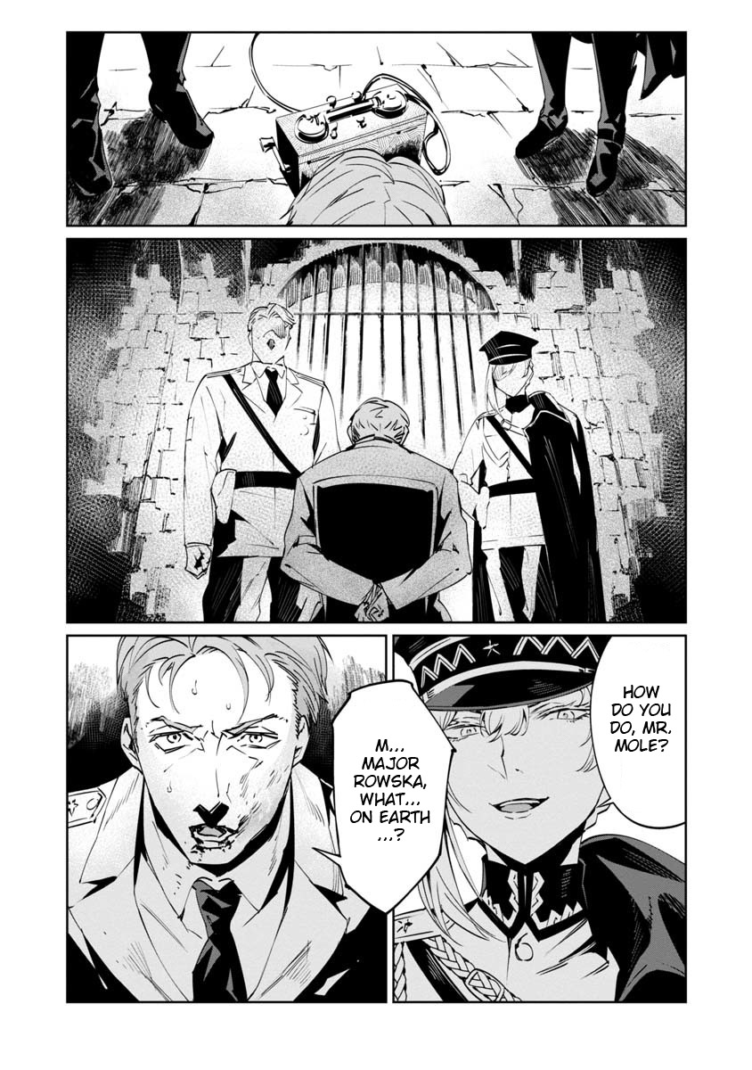 Read Baikoku Kikan chapter 4 image 18 on Lezhin