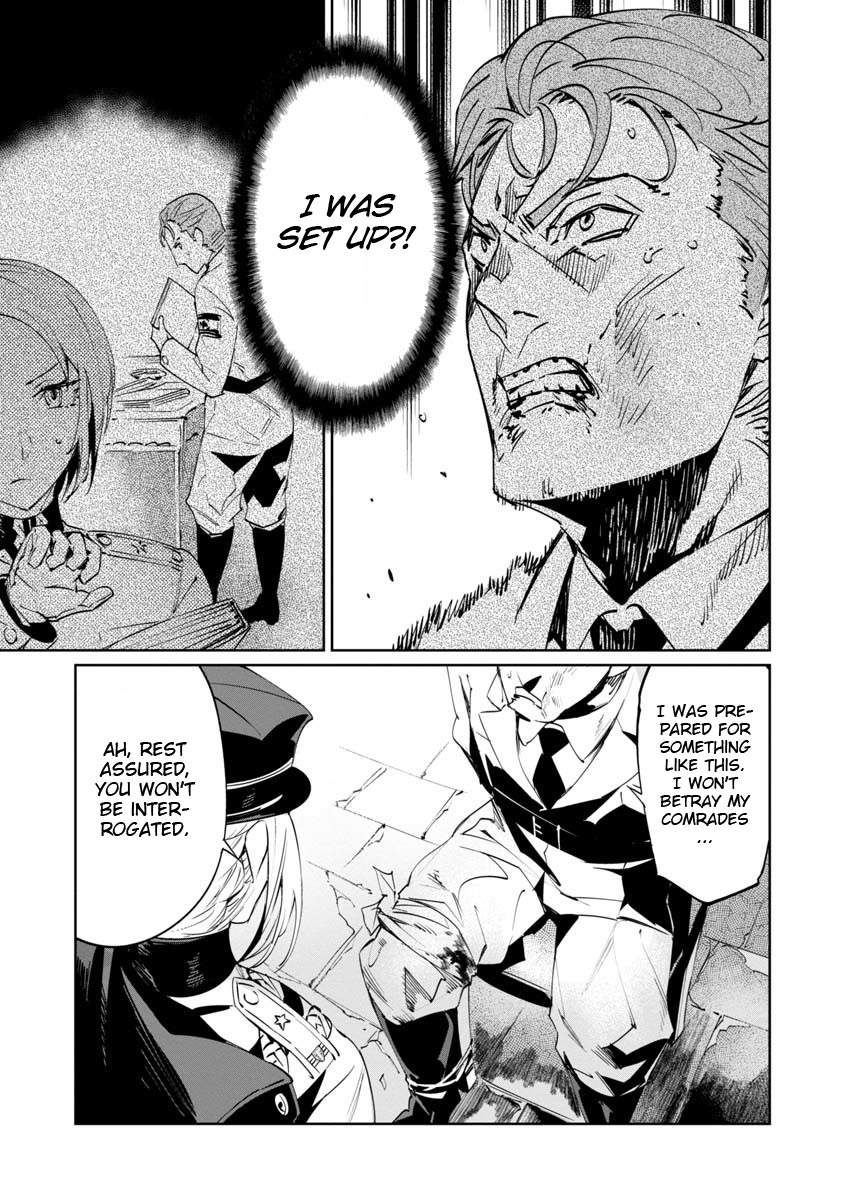 Read Baikoku Kikan chapter 4 image 20 on Lezhin