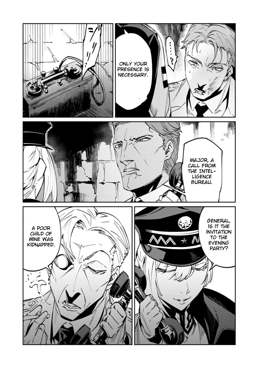 Read Baikoku Kikan chapter 4 image 21 on Lezhin