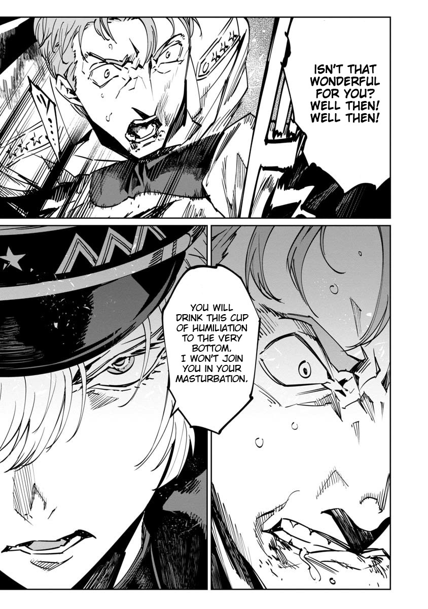 Read Baikoku Kikan chapter 4 image 26 on Lezhin