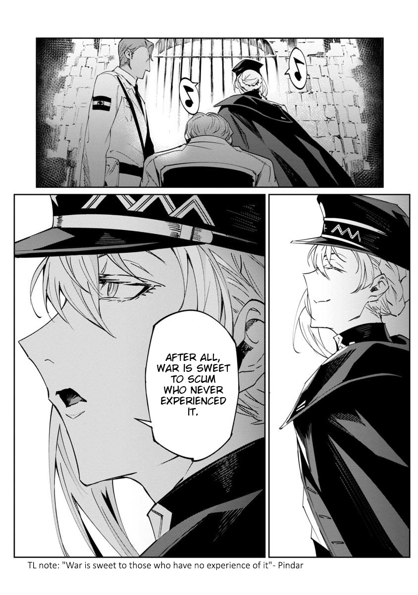 Read Baikoku Kikan chapter 4 image 28 on Lezhin