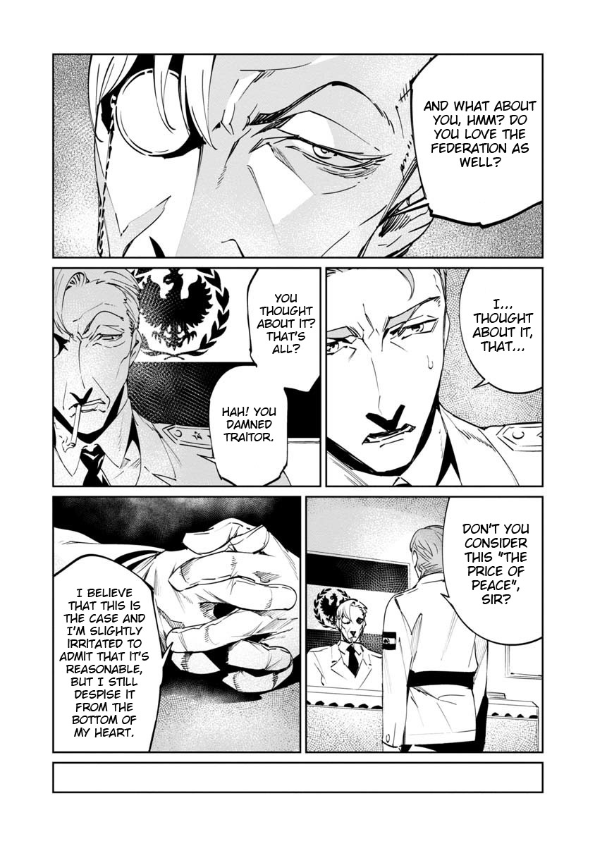 Read Baikoku Kikan chapter 4 image 3 on Lezhin