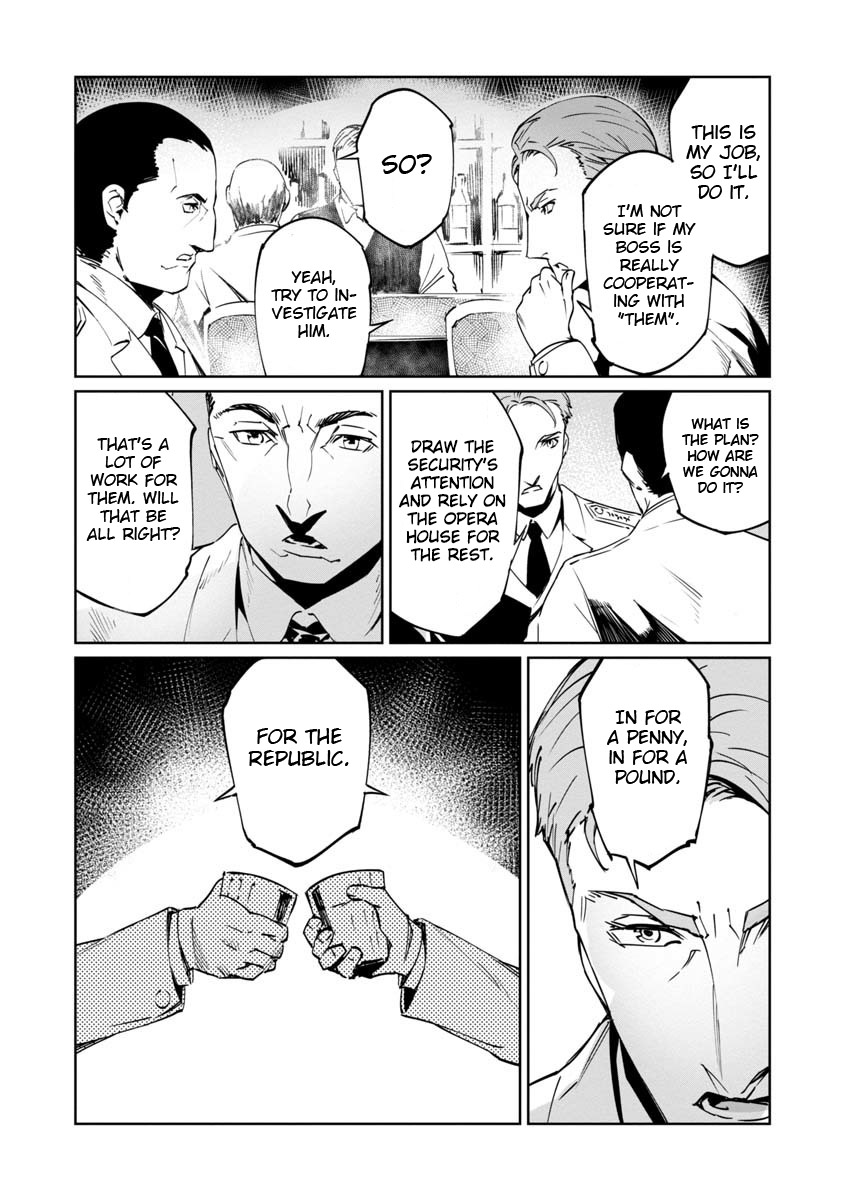 Read Baikoku Kikan chapter 4 image 5 on Lezhin