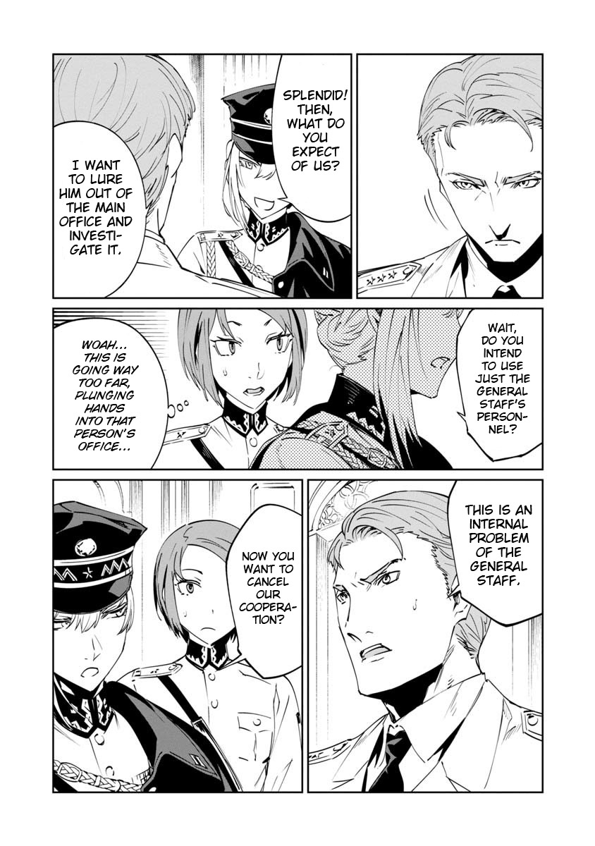 Read Baikoku Kikan chapter 4 image 7 on Lezhin