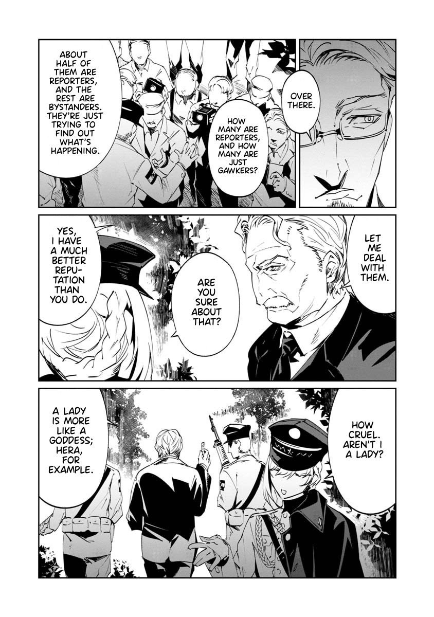 Read Baikoku Kikan chapter 5 image 11 on Lezhin