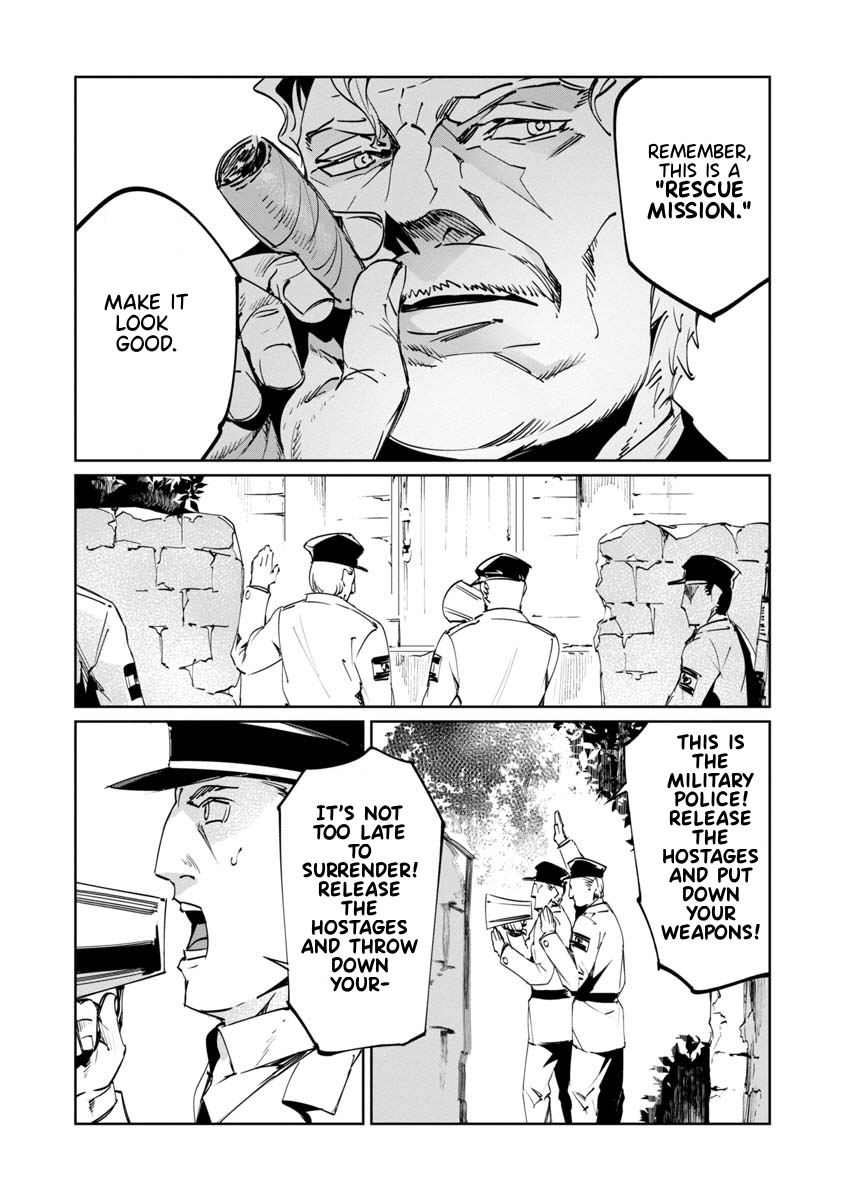 Read Baikoku Kikan chapter 5 image 12 on Lezhin