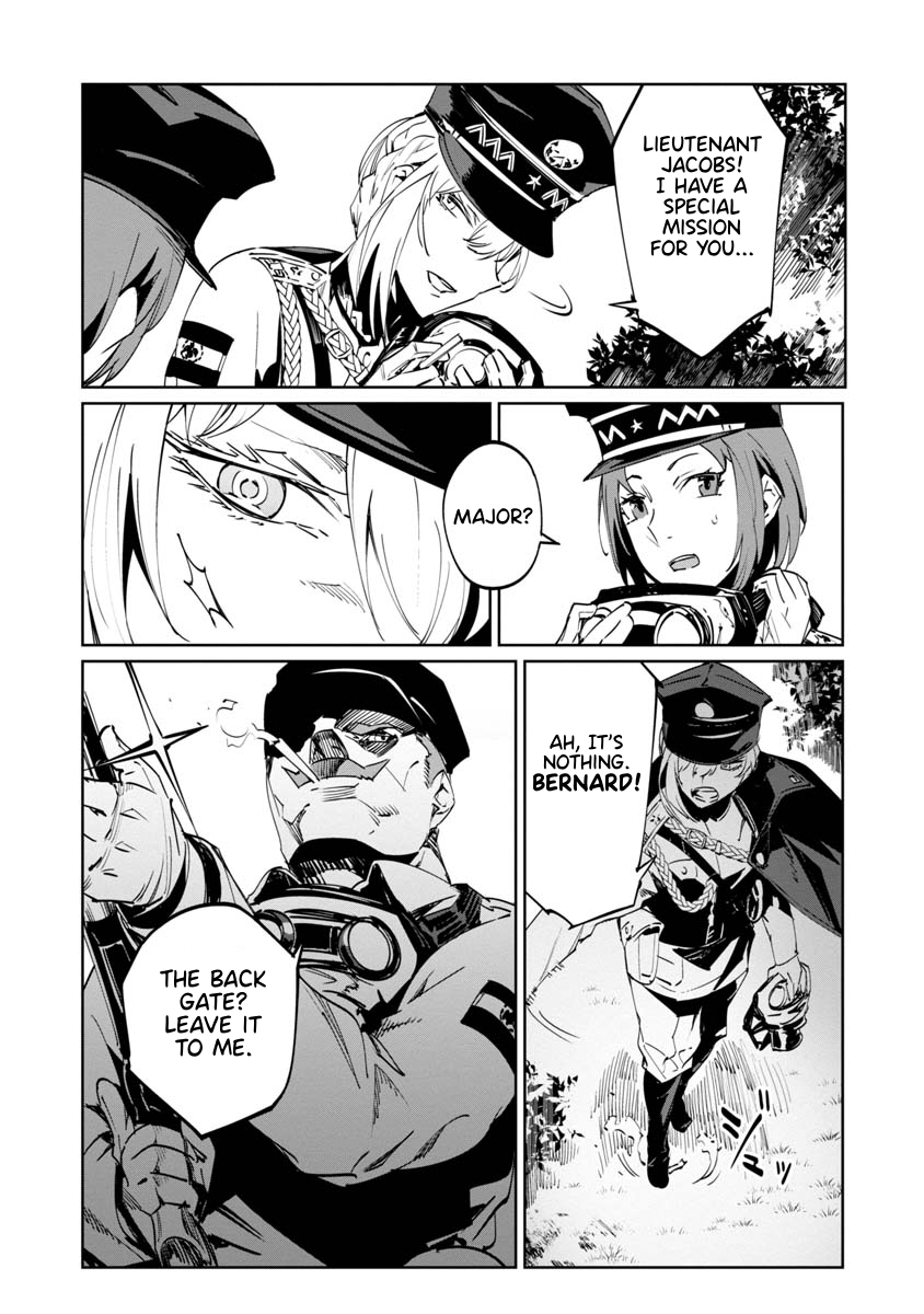 Read Baikoku Kikan chapter 5 image 15 on Lezhin